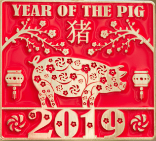 yearofthepig